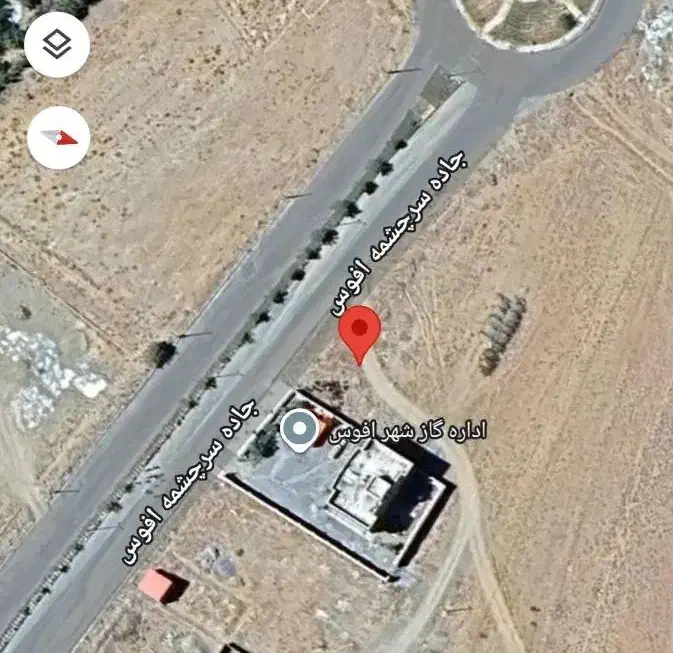 فروش زمین در شهر افوس|فروش زمین و ملک کلنگی|بوئین و میاندشت, |دیوار