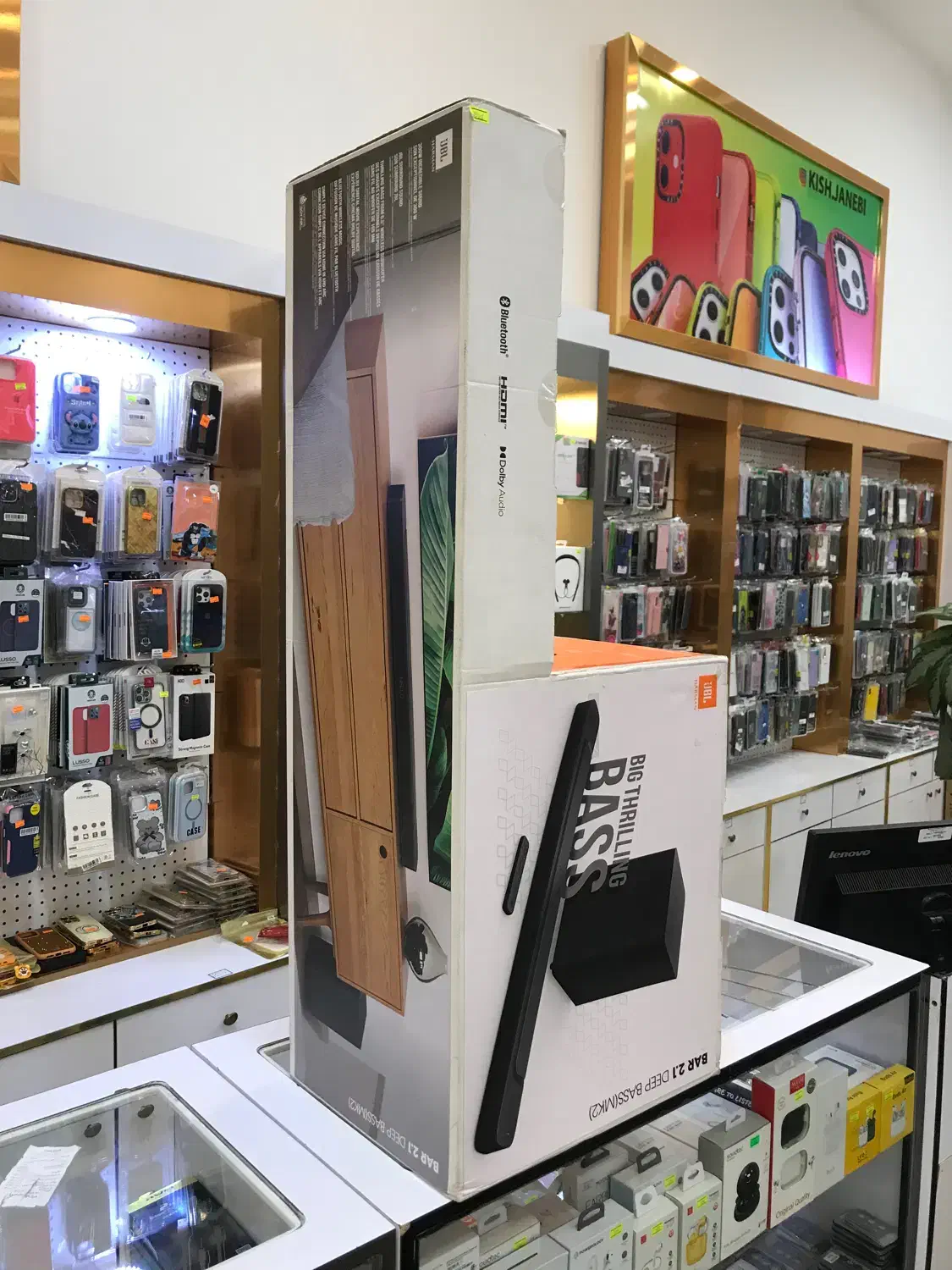 ساندبار JBL Bar 2.1 Deep Bass MK2|سیستم صوتی خانگی|کیش, |دیوار
