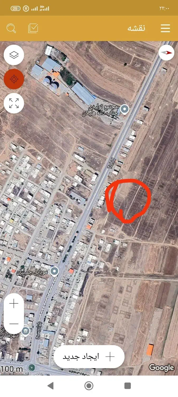 زمین مسکونی ..شهرک توحید ..هلیلان|فروش زمین و ملک کلنگی|هلیلان, |دیوار