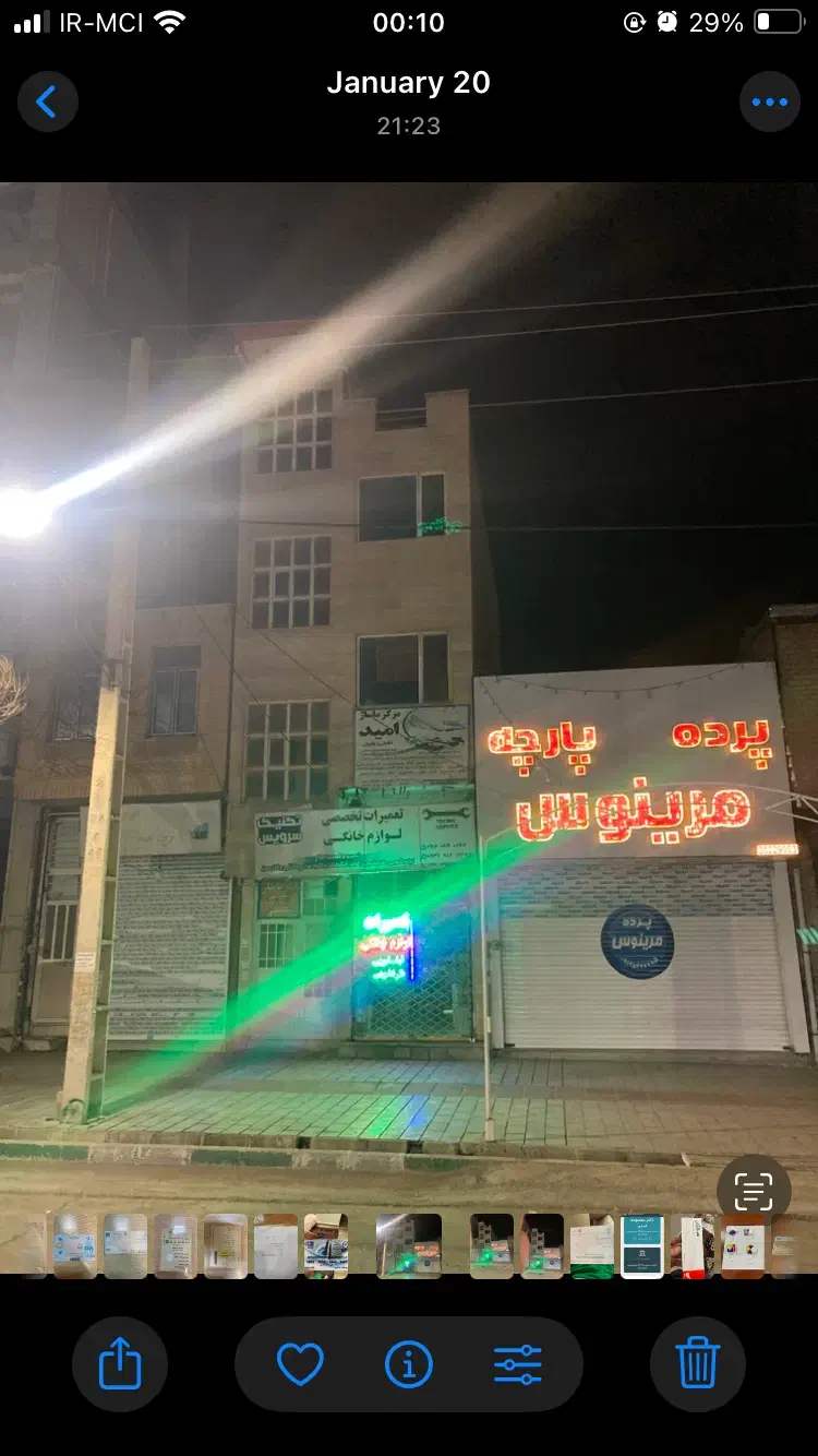 فروش مغازه بحر خیابان ولیعصر|فروش مغازه و غرفه|ابهر, |دیوار