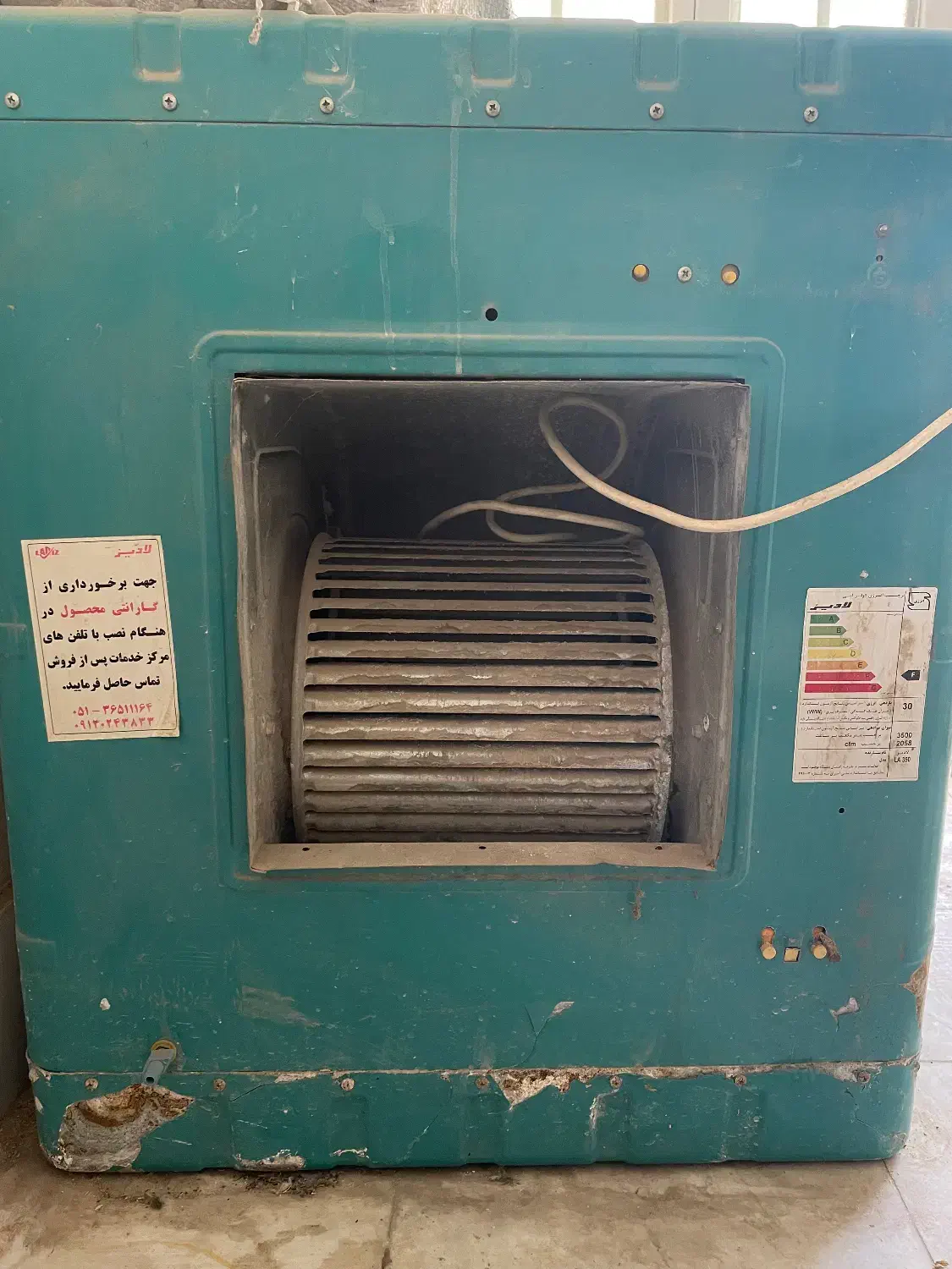 کولر الی|کولر آبی|مشهد, سرافرازان|دیوار