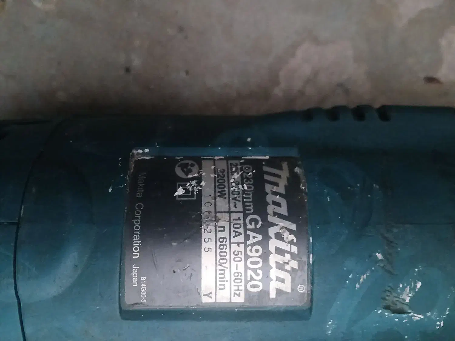 سنگ فرز ماکیتا|ابزارآلات|داراب, |دیوار