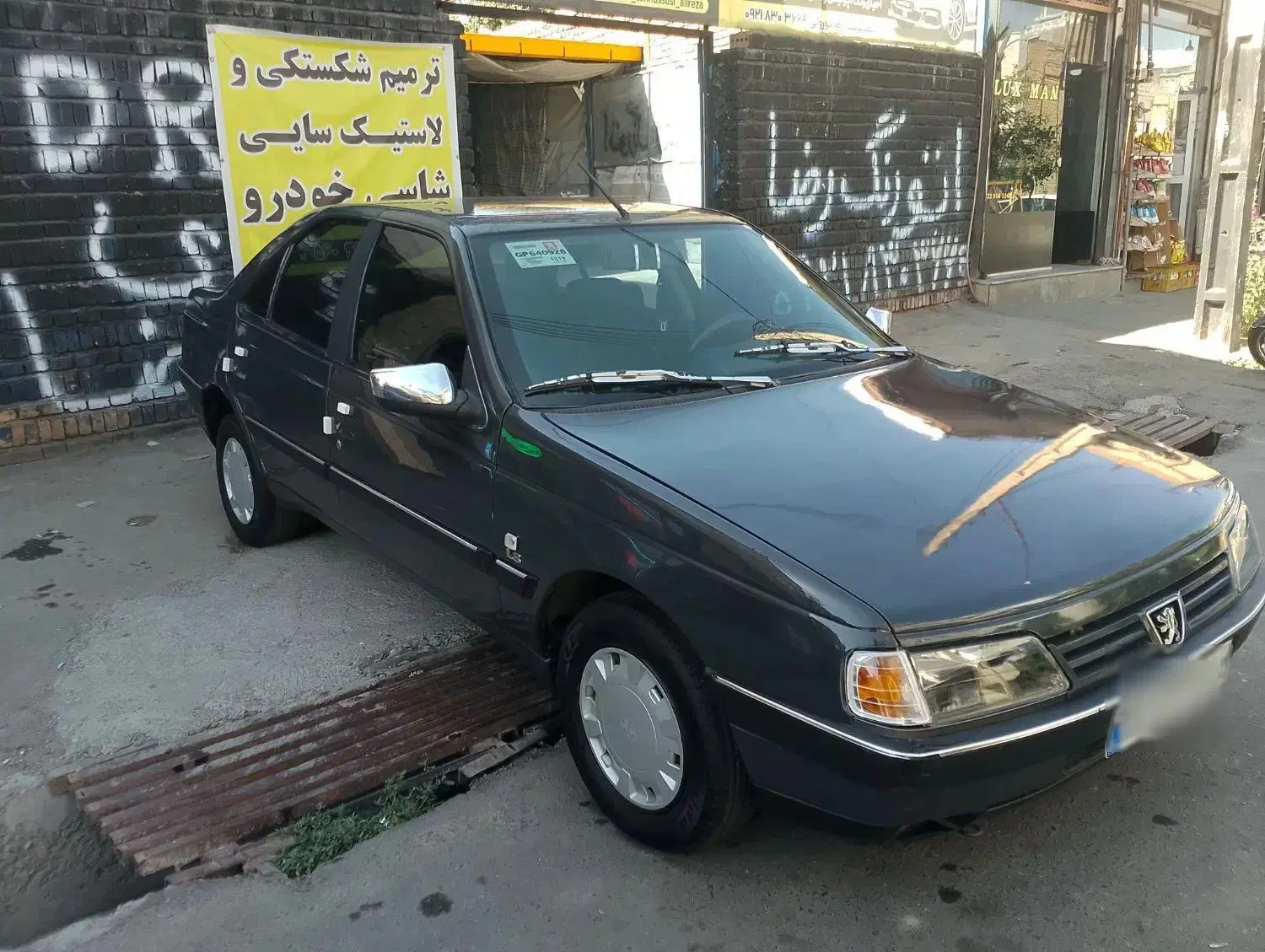 پژو 405مدل 84|خودرو سواری و وانت|مرند, |دیوار