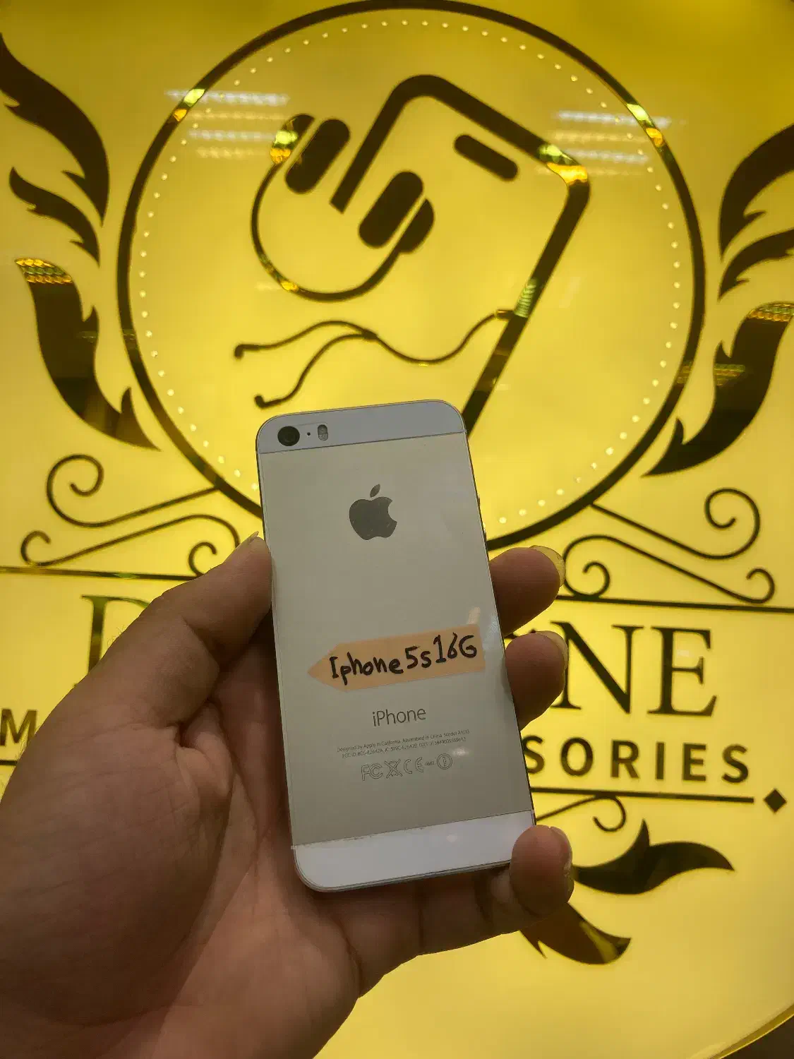 5s iphone فروخته شد|موبایل|تبریز, |دیوار