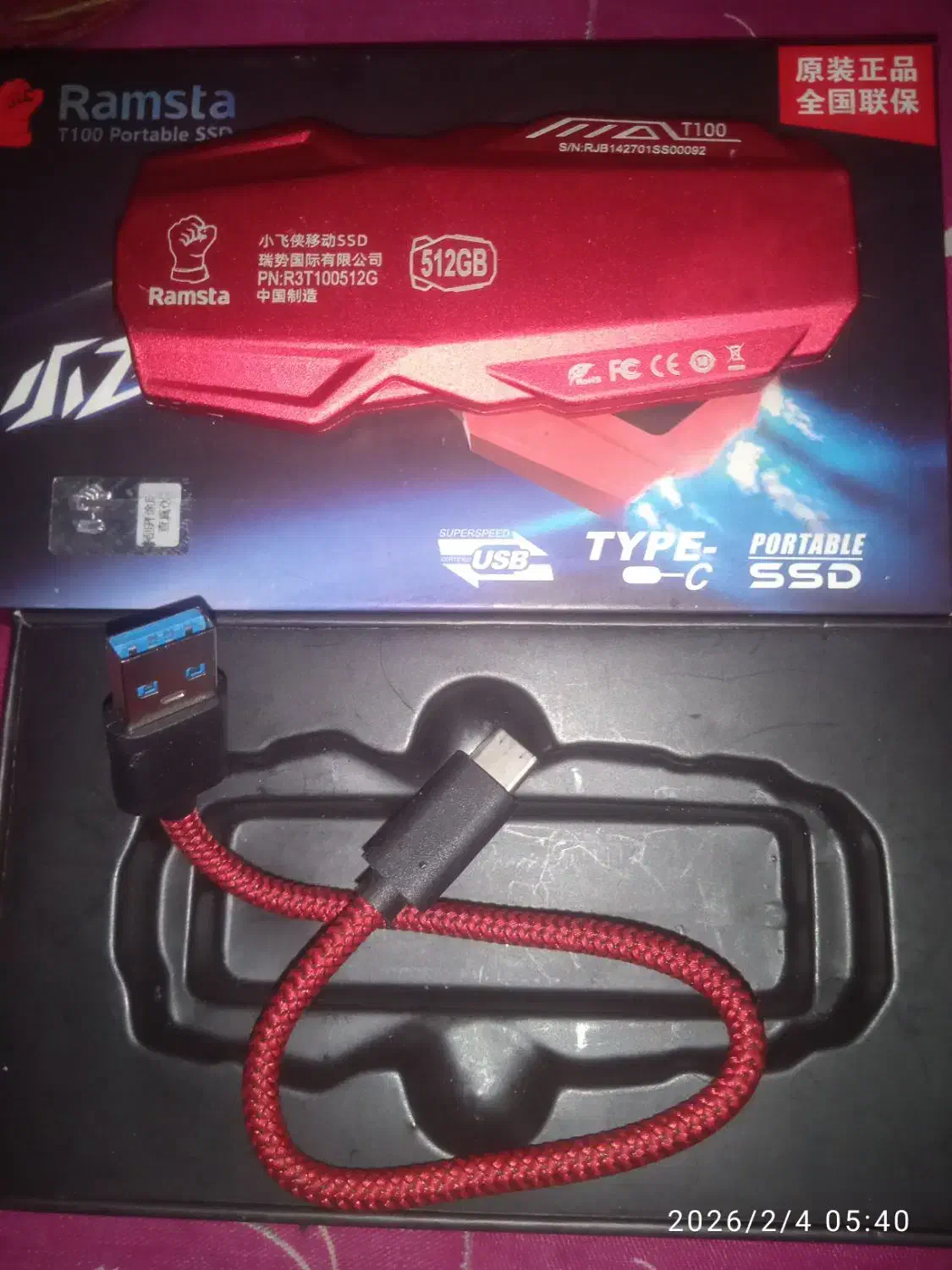 هارد ssd 512|قطعات و لوازم جانبی رایانه|شهریار, شهریار|دیوار