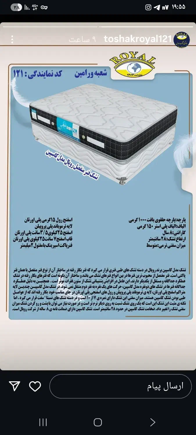استخدام کارگر ساده|استخدام صنعتی، فنی، مهندسی|اسلام‌شهر, ده عباس|دیوار