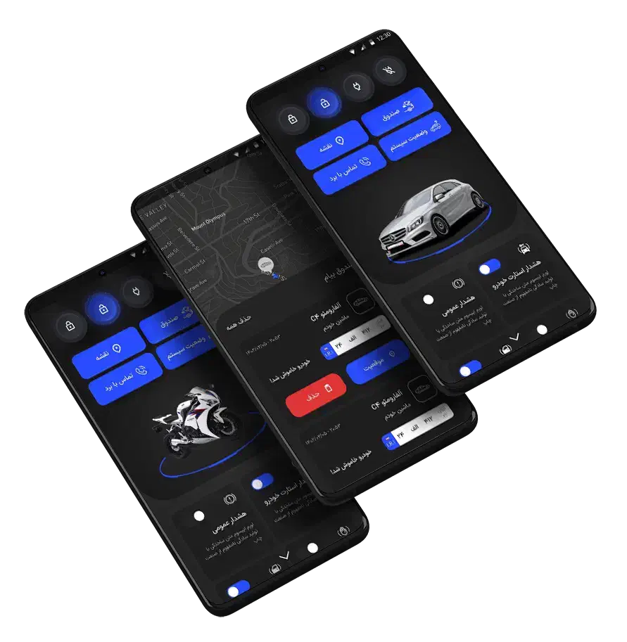 ردیاب و دزد گیر کارسیمو|قطعات یدکی و لوازم جانبی|خرم‌آباد, |دیوار
