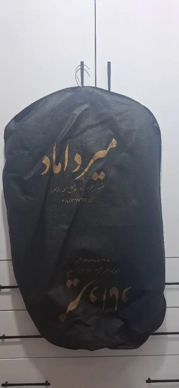 کت شلوار دبل پرس|لباس|مشهد, گلبرگ|دیوار