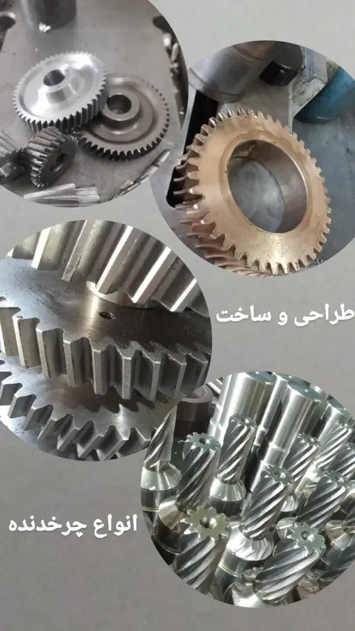 الکتروموتور -گیربکس صنعتی - شافت مستقیم - چرخدنده|ماشین‌آلات صنعتی|صفادشت, |دیوار