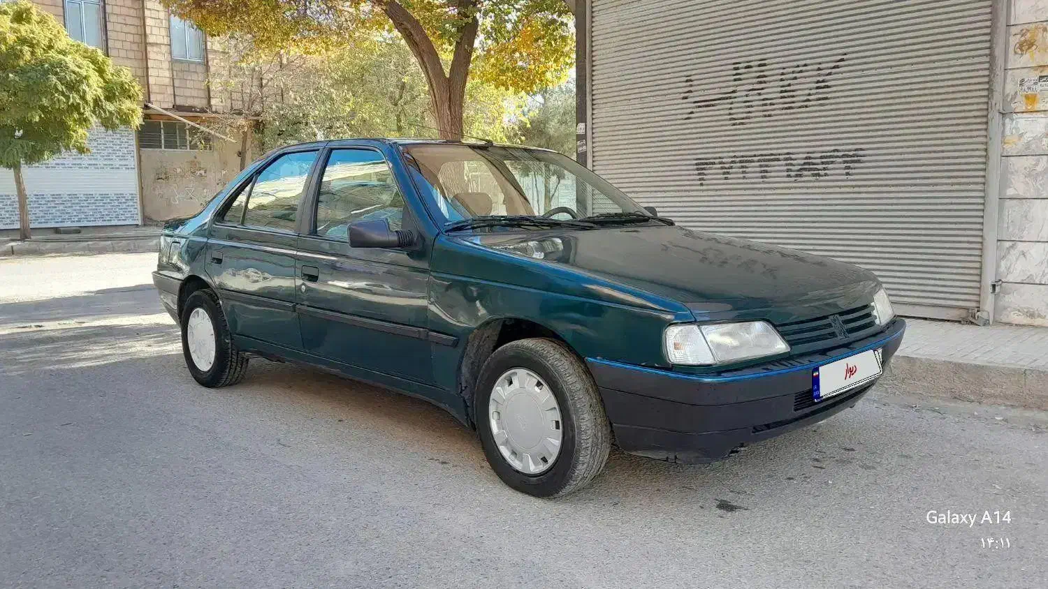 آدری RDIتک سوز|خودرو سواری و وانت|کرمانشاه, |دیوار