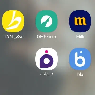 رایگان پول بگیر|کارت هدیه و تخفیف|نیشابور, هفده شهریور|دیوار