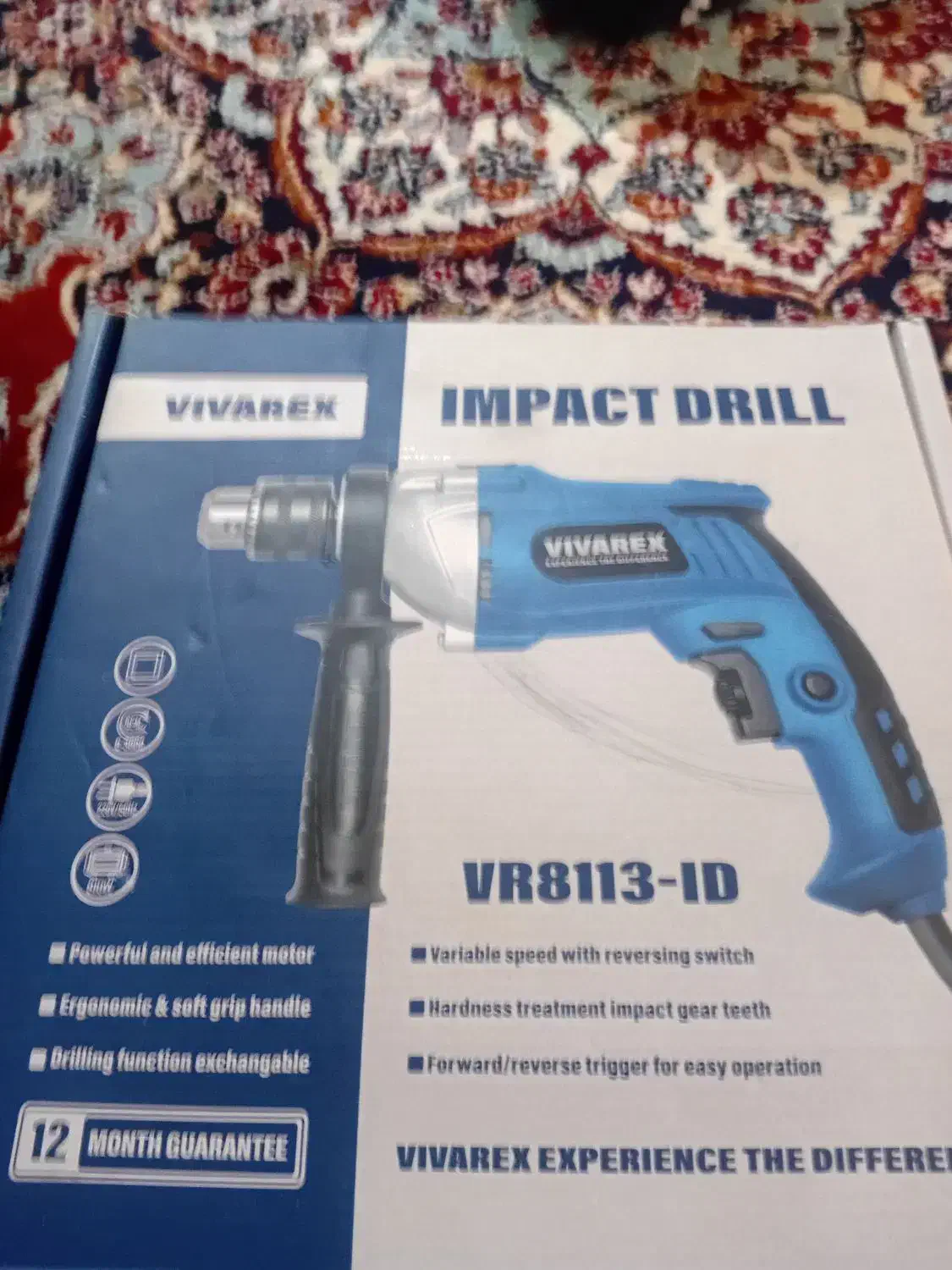 دریل نو|ابزارآلات|اهواز, اسماعیلیه|دیوار