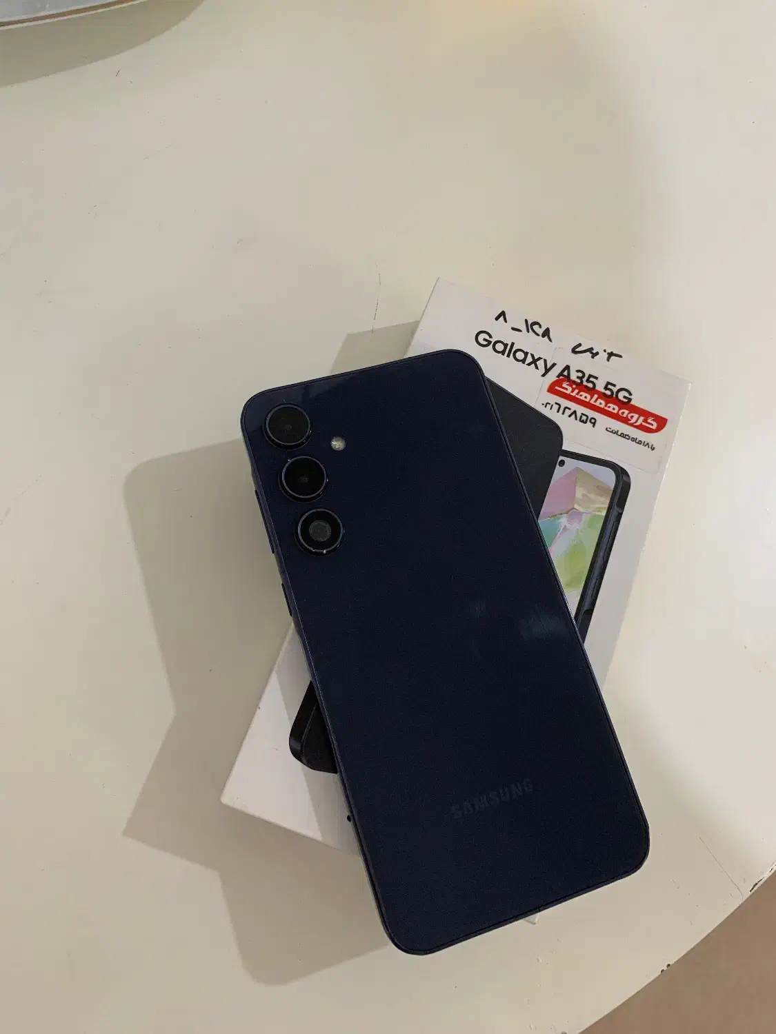 سامسونگ A35 رام ۸|موبایل|دزفول, |دیوار