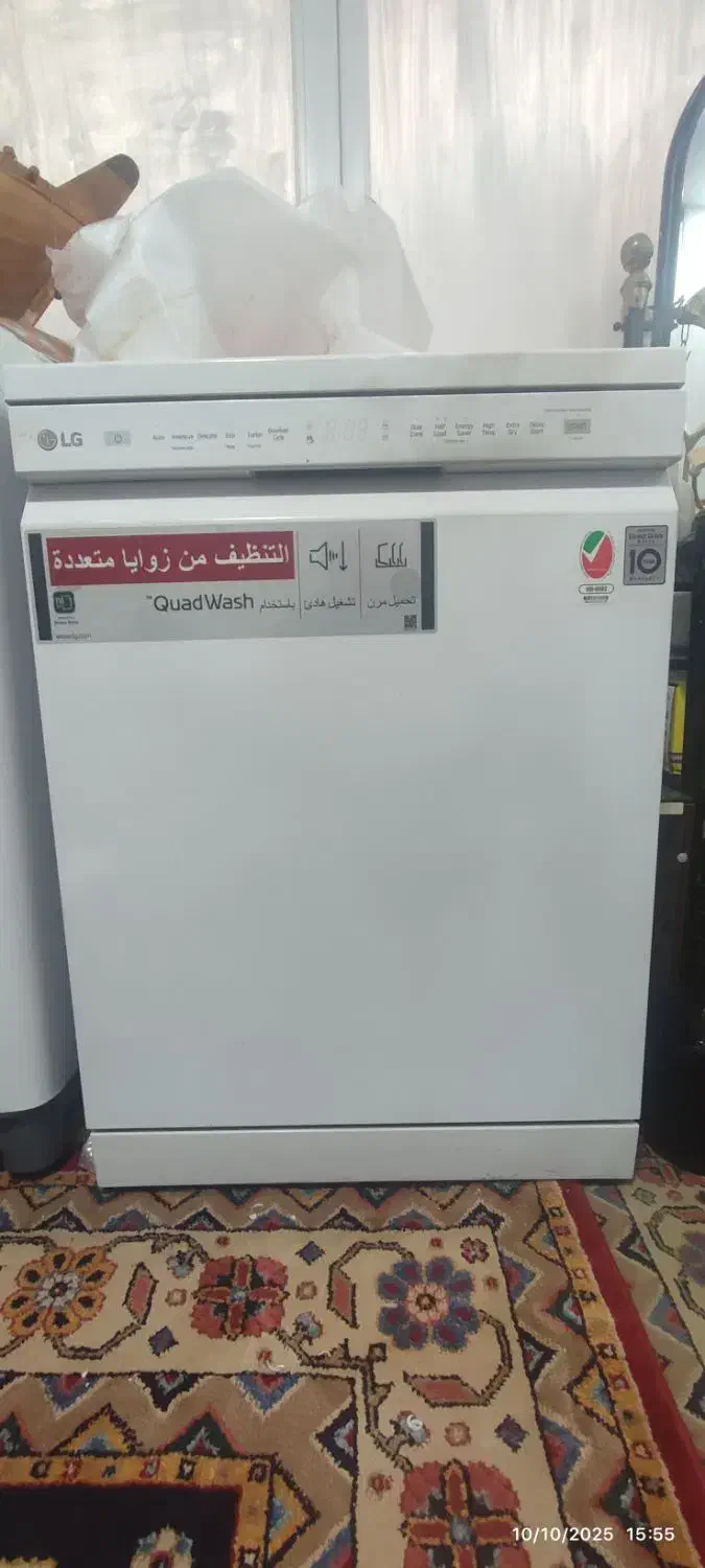 ظرف شوئیی 10نفره ال جی|ماشین ظرفشویی|بندرعباس, |دیوار