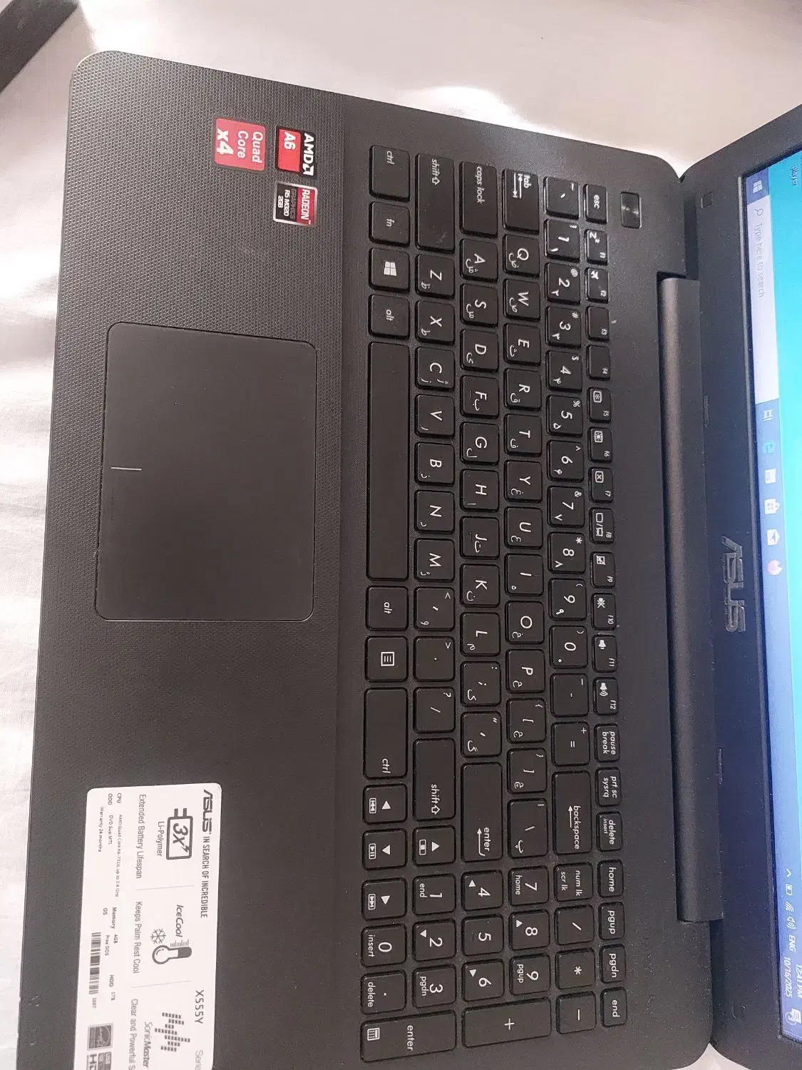 لپ تاپ ایسوس x555y Asus در حد آکبند‌ یک ترابایت|رایانه همراه|تهران, المهدی|دیوار