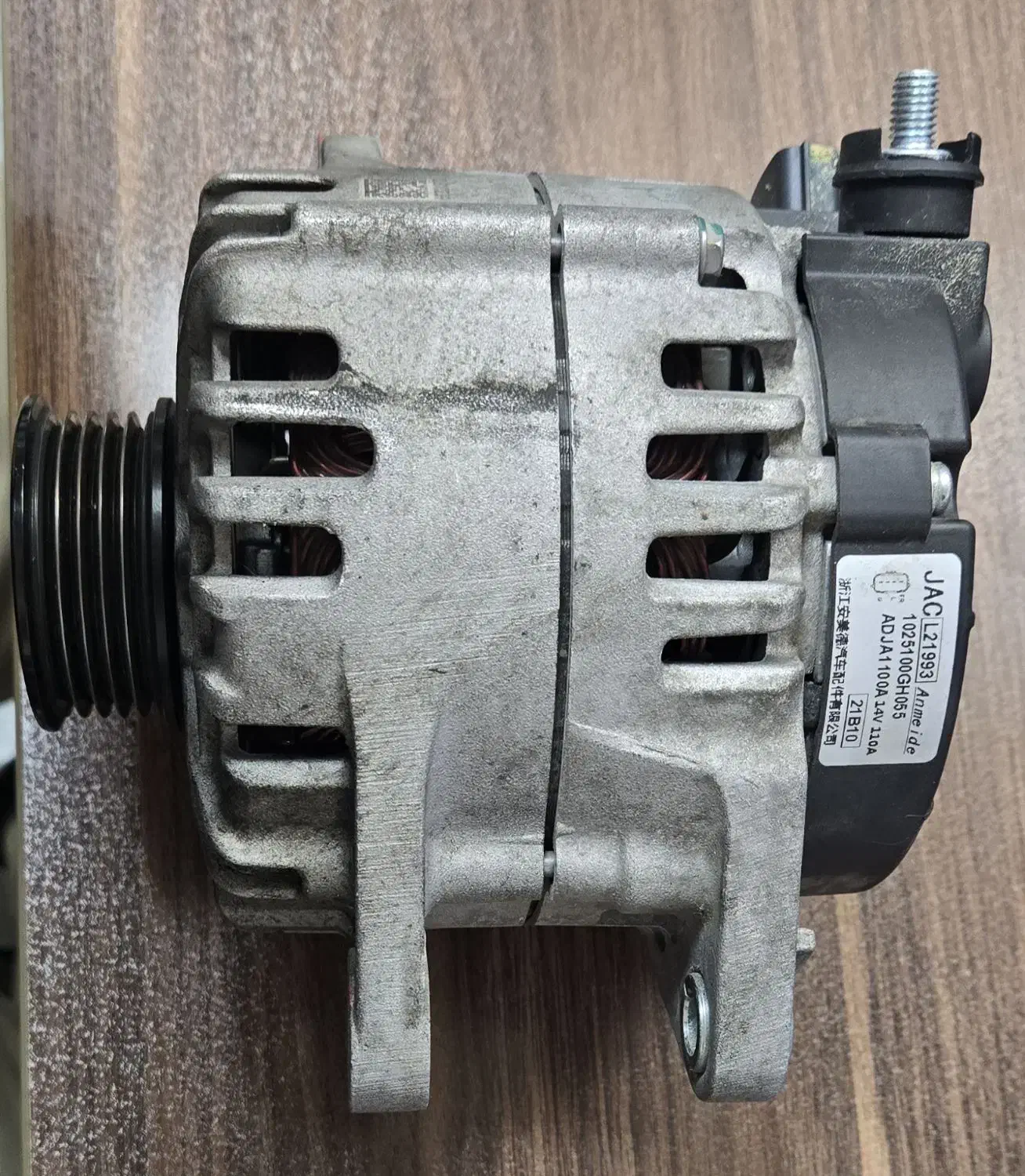 دینام جک s3|قطعات یدکی و لوازم جانبی|تهران, کاج|دیوار