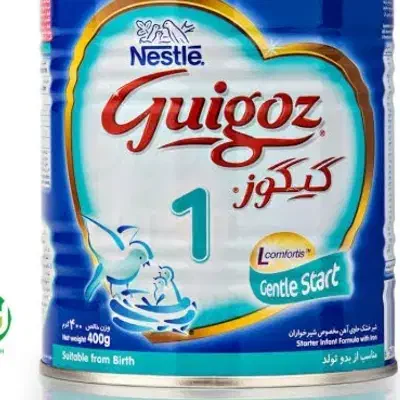 قوطی|ظروف نگهدارنده، پلاستیکی، یکبارمصرف|بیستون, |دیوار