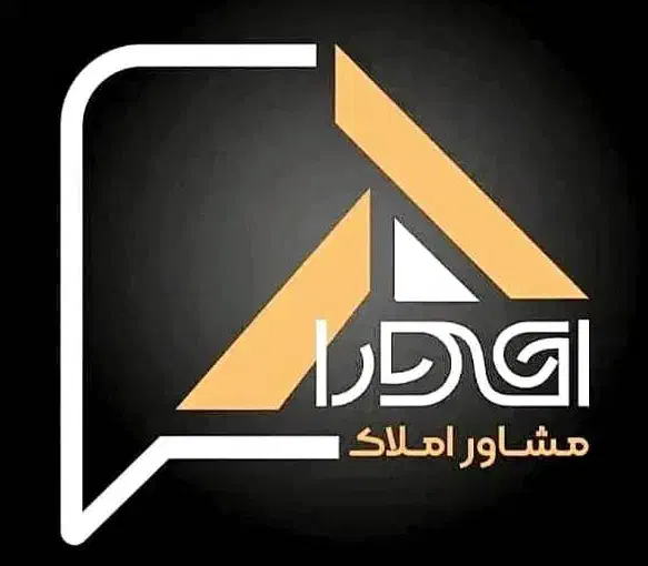 منزل تجاری مسکونی ویلایی مرکز شهر دهدشت|فروش خانه و ویلا|دهدشت, |دیوار