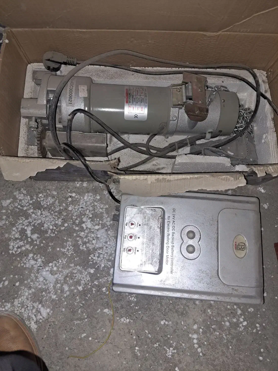 موتور کرکره برقی|مصالح و تجهیزات ساختمان|پاوه, |دیوار