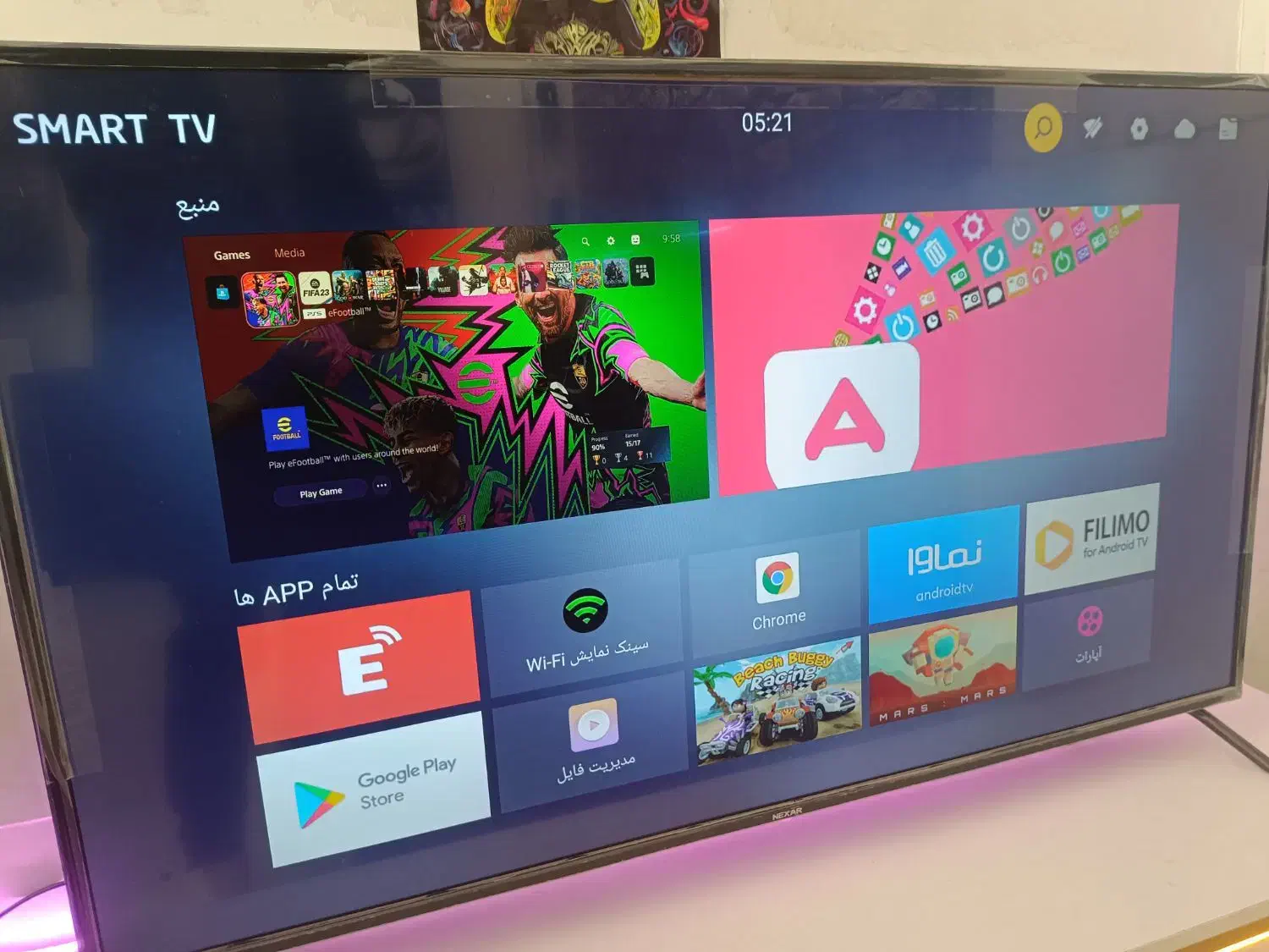 ال ای دی  ۵۰اینچ|تلویزیون و پروژکتور|کوهدشت, |دیوار