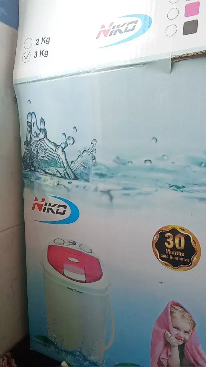 لباس شویی|ماشین لباسشویی و خشک‌کن لباس|صوفیان, |دیوار