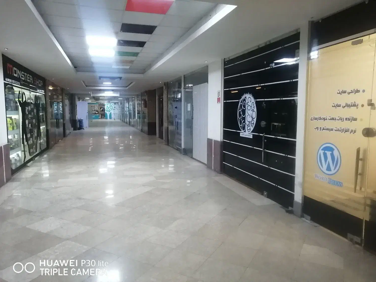 مغازه 16 متری پاساژ الماس ری|اجارهٔ مغازه و غرفه|ری, اقدسیه|دیوار