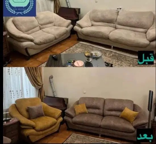 تعمیر و تولید انواع مبل|خدمات پیشه و مهارت|کرمانشاه, |دیوار