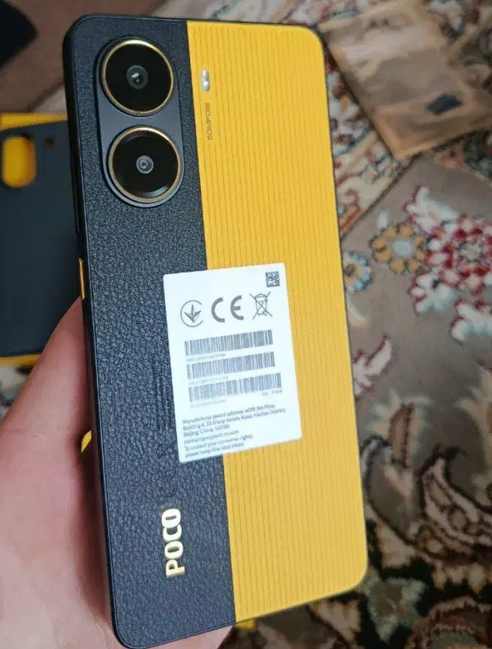 poco x7 pro|موبایل|اهواز, کوی سعدی|دیوار