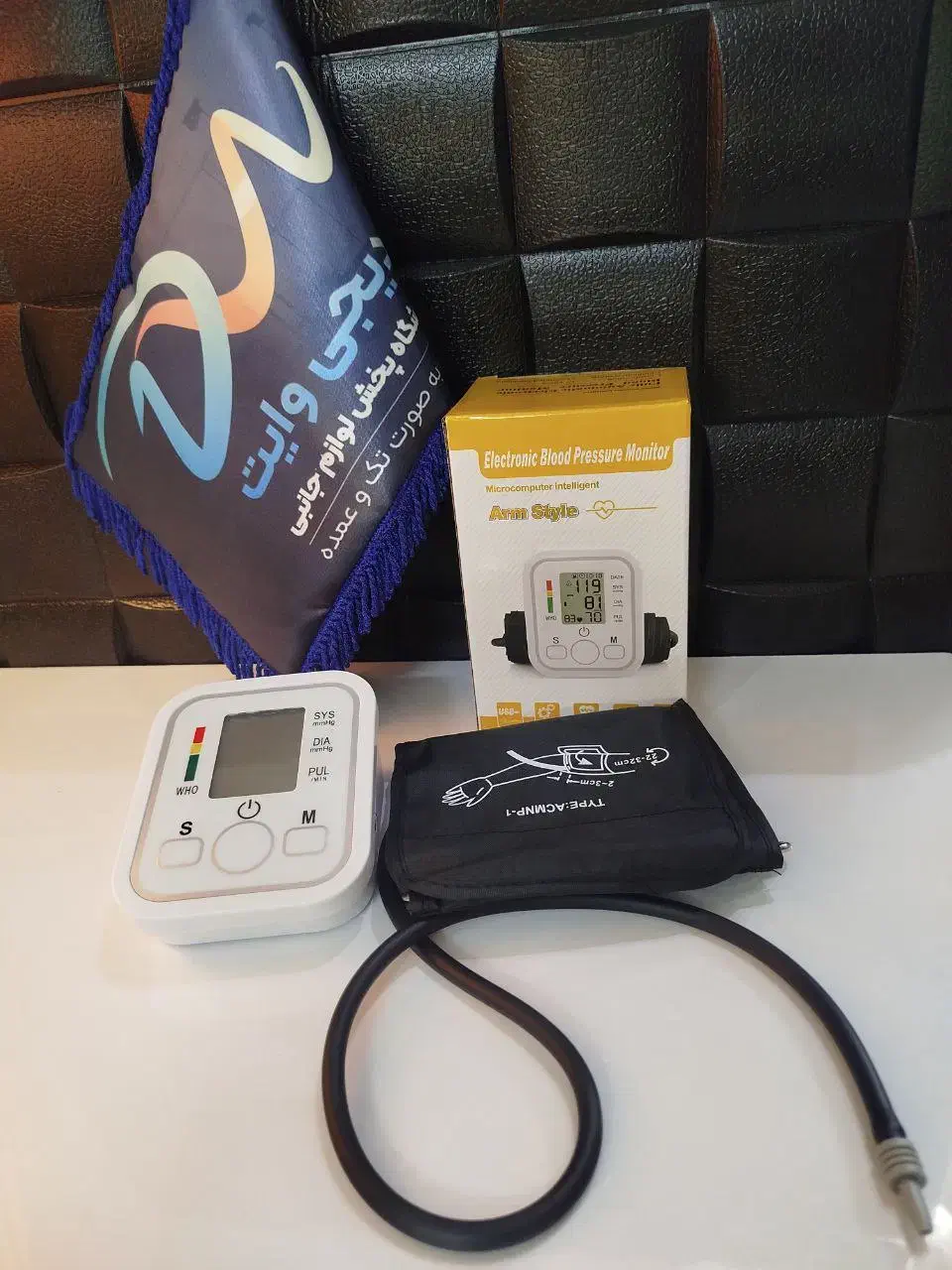 لوازم ارایشی و جانبی|آرایشی، بهداشتی، درمانی|تربت جام, پاسداران|دیوار