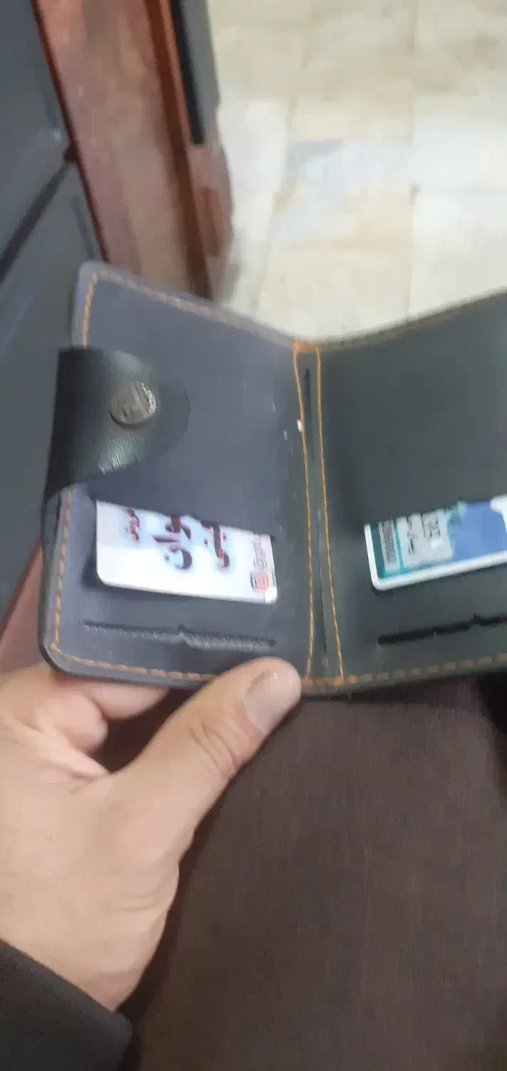 گمشده|اشیا|مریوان, |دیوار