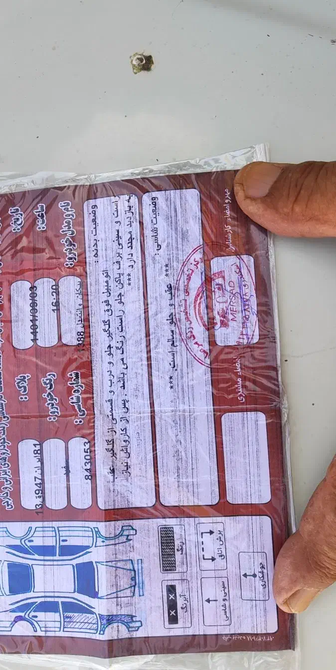 وانت پیکان مدل ۸۸شاسی پلمپ|خودرو سواری و وانت|اندیکا, |دیوار