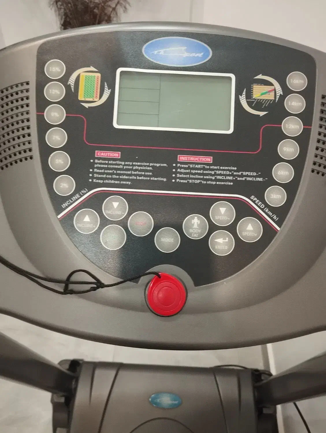 تردمیل پیشرفته|تجهیزات ورزشی|بندر انزلی, صابرحنان|دیوار