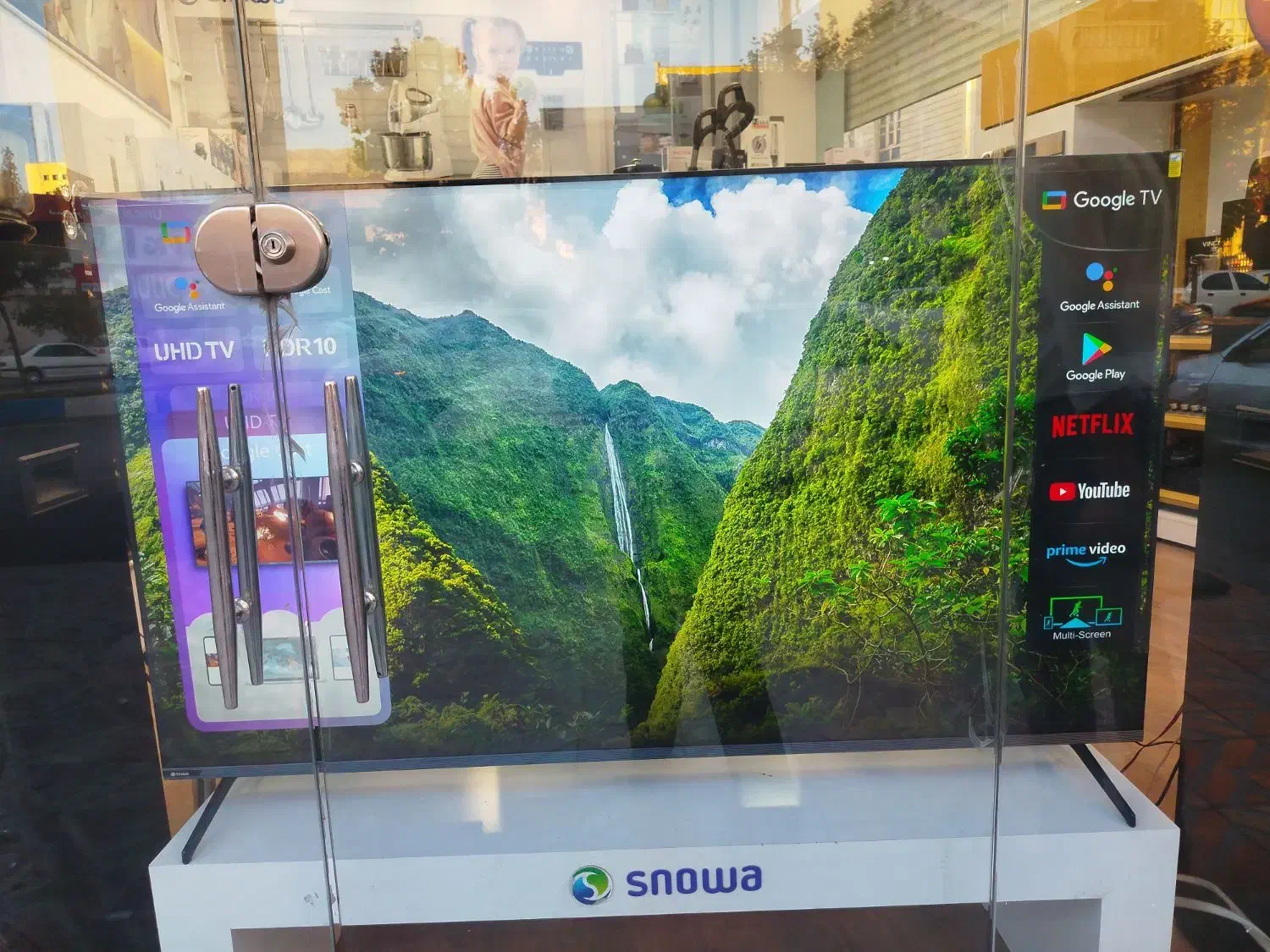 تلویزیون اقساطی فقط با 5 میلیون|تلویزیون و پروژکتور|ایلام, |دیوار