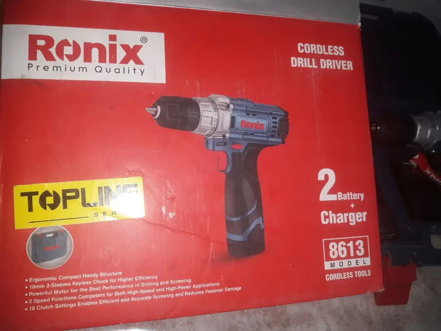 دریل پیچ گوشتی شارژی|ابزارآلات|اصفهان, گرکان|دیوار