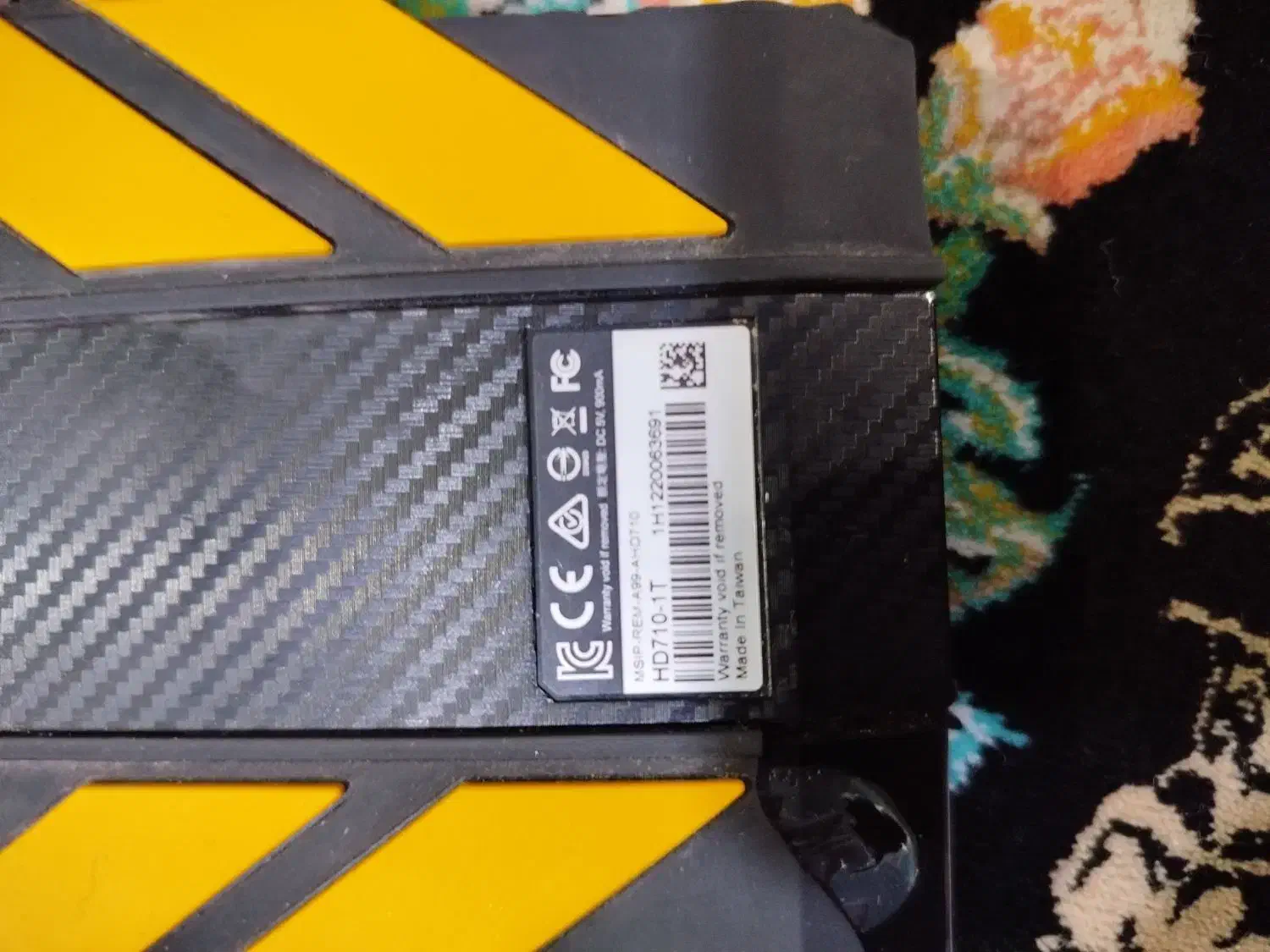 هارداصلی|قطعات و لوازم جانبی رایانه|یاسوج, |دیوار