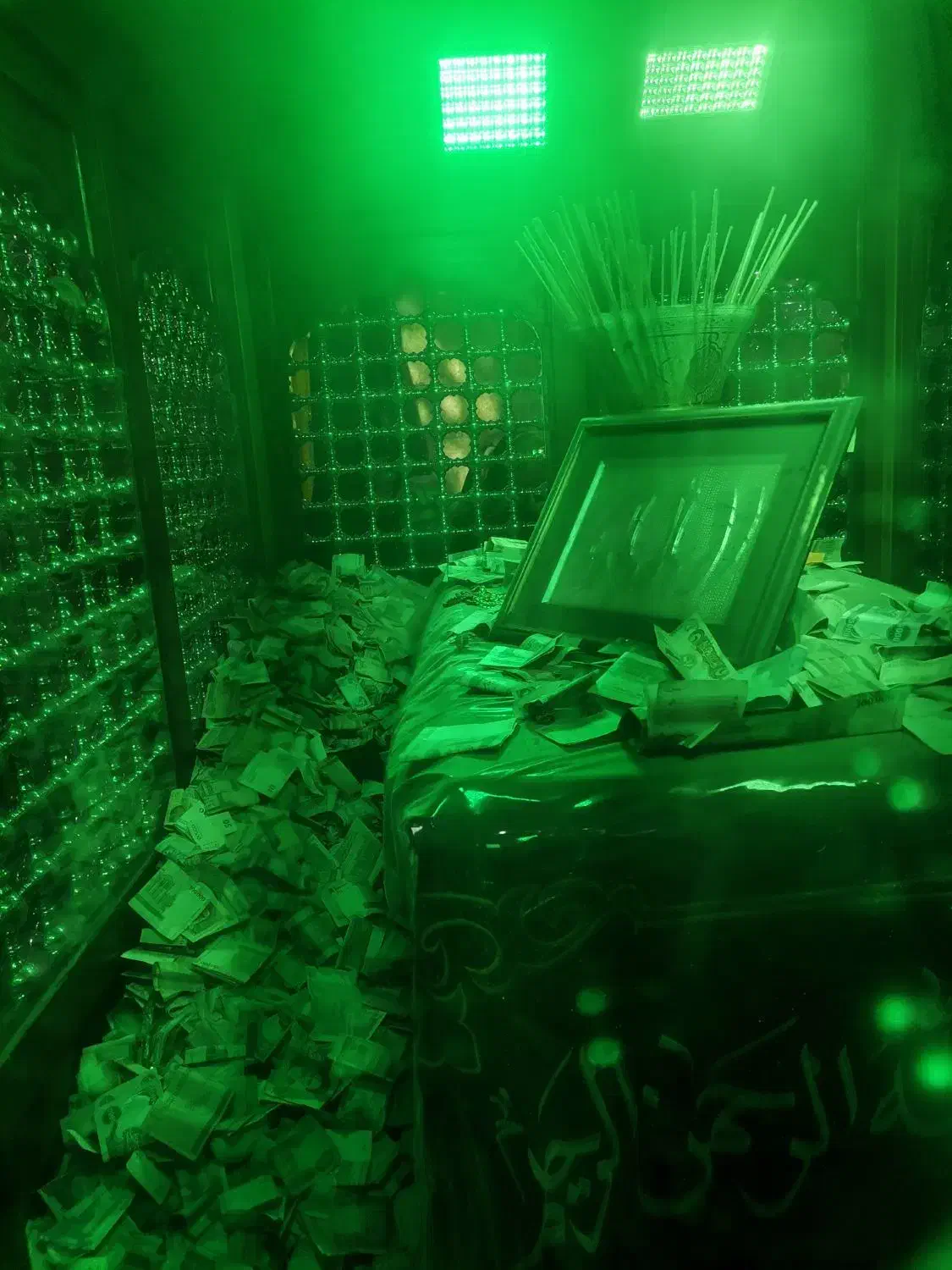 دخیل قران|کتاب و مجله مذهبی|بم, |دیوار