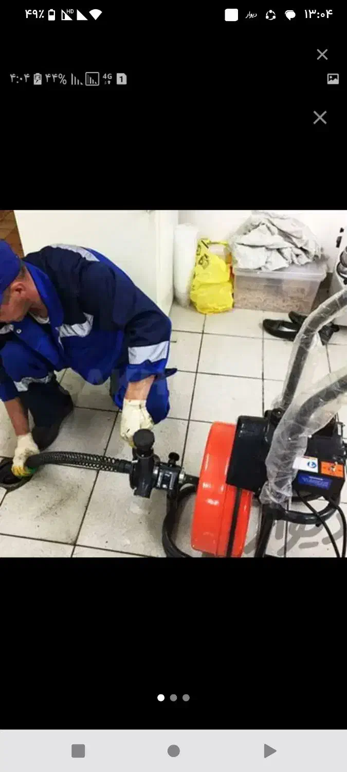 لوله بازکنی*بهداروند*لایروبی فنر زن فشار هوا تضمین|خدمات پیشه و مهارت|اهواز, کوی نفت|دیوار