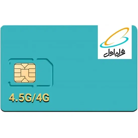 خط ۱۱۸|سیم‌کارت|اصفهان, سنبلستان|دیوار