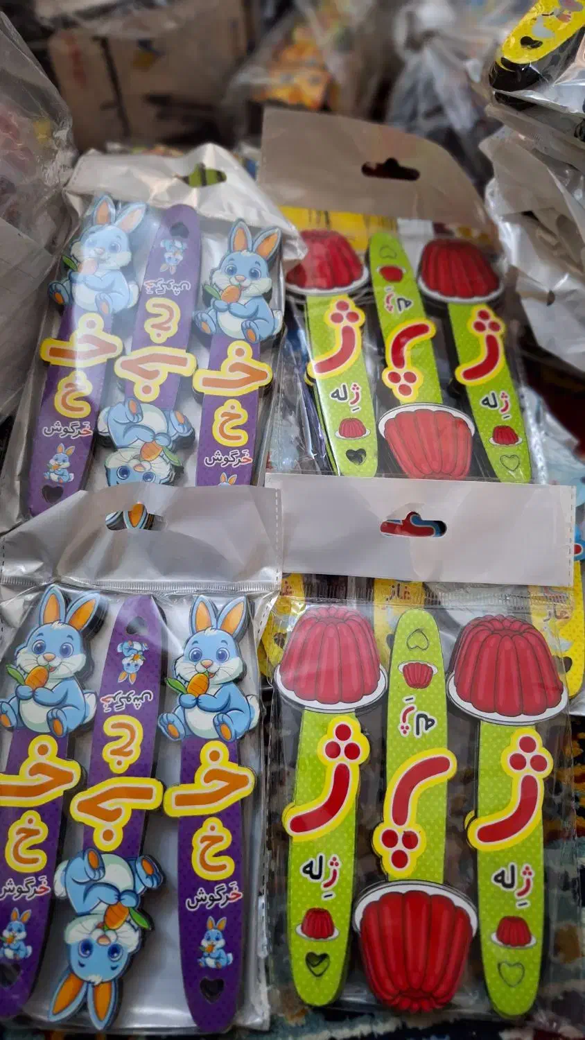 گیفت الفبا جشن قران|لوازم التحریر|تهران, افسریه شمالی|دیوار