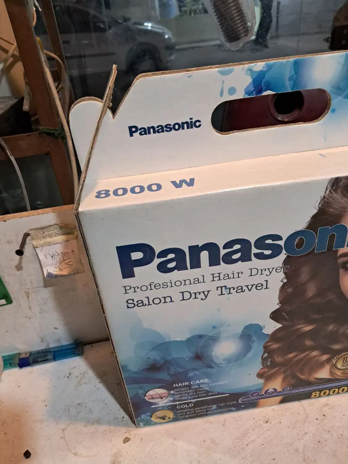 سشوار نو اصلآ استفاده نشده موتور بزرگ پرقدرت|آرایشی، بهداشتی، درمانی|الوند, |دیوار