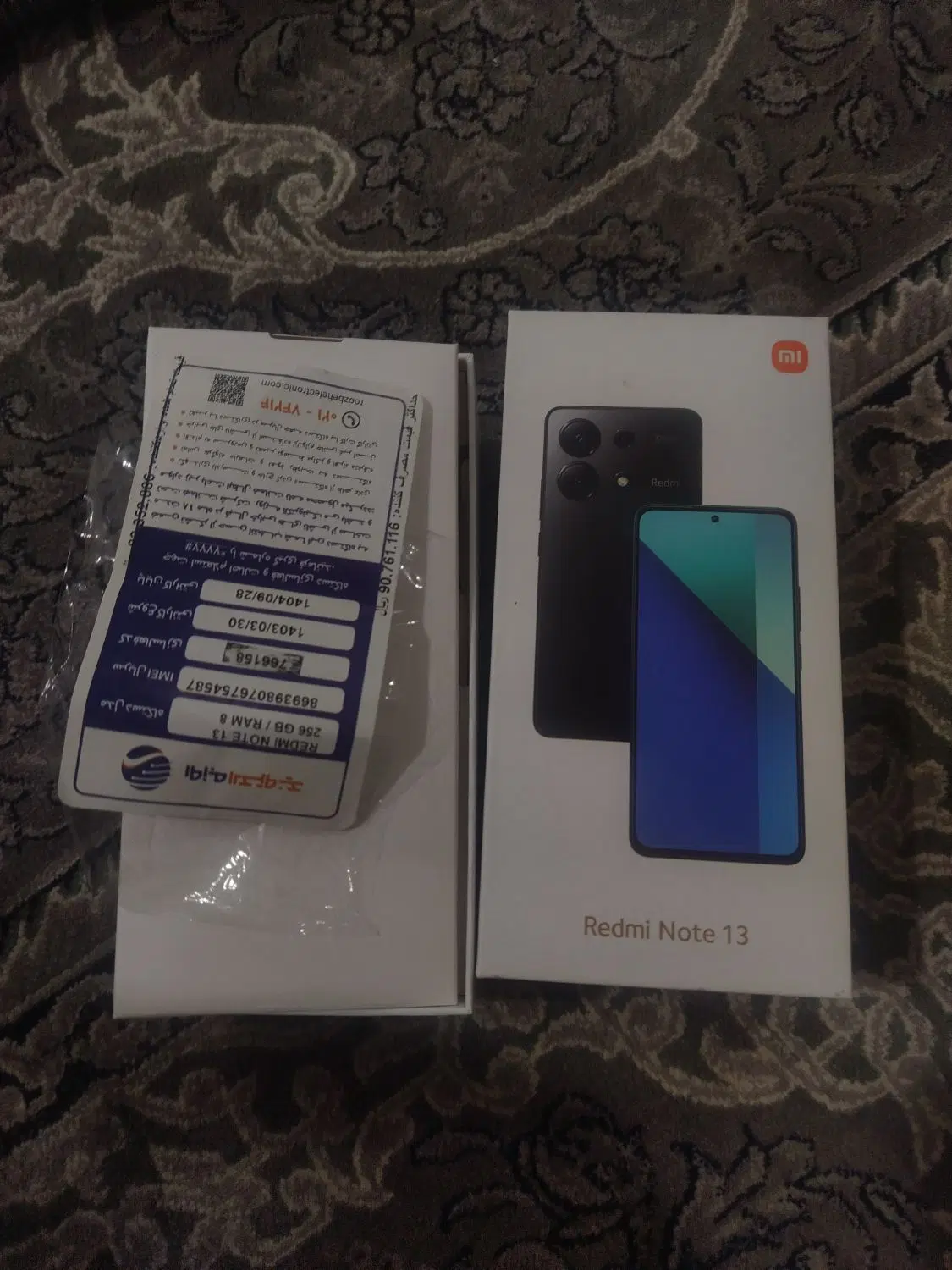 Redmi Not 13|موبایل|پرند, فاز ۶|دیوار