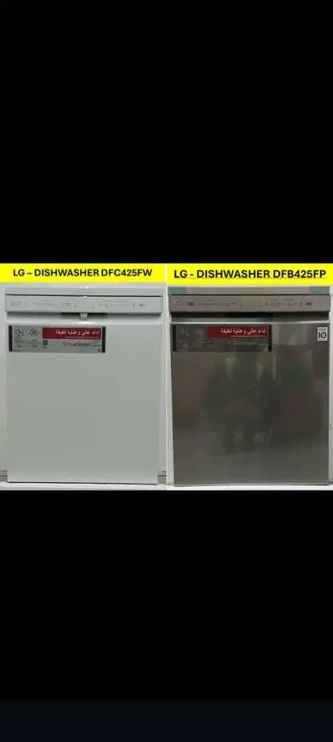 ظرفشویی ۱۵نفره سیلور با گارانتی .قسطی|ماشین ظرفشویی|زاهدان, |دیوار