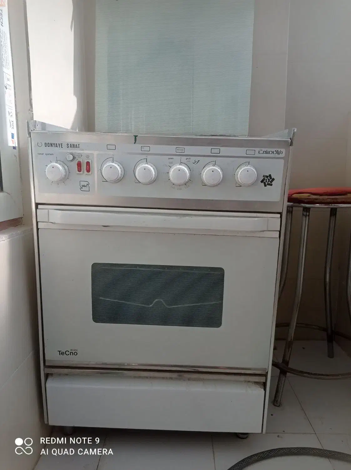 گاز شهری|اجاق گاز و لوازم برقی پخت‌وپز|مراغه, |دیوار