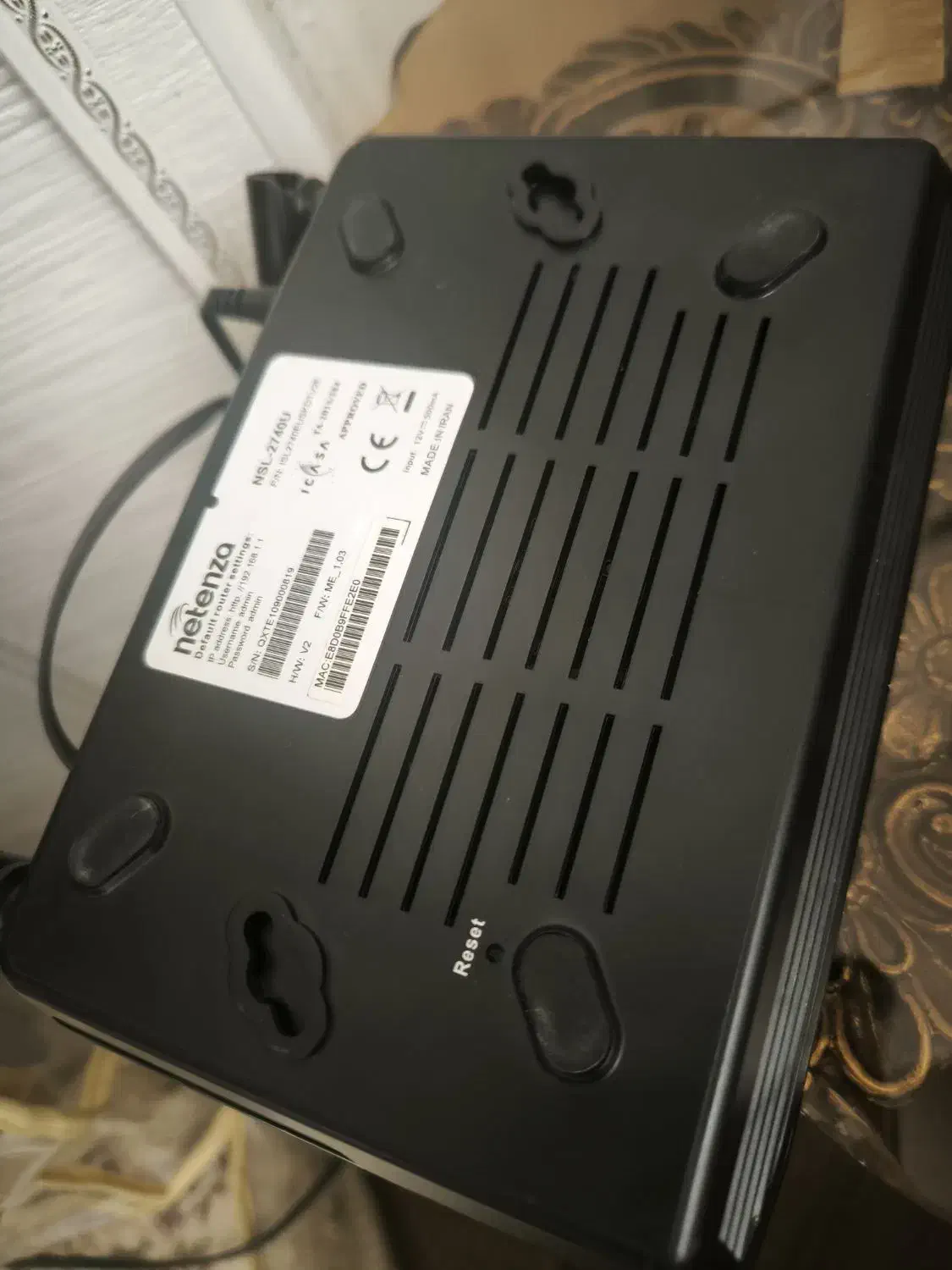 مودم netenza|مودم و تجهیزات شبکه|شهرکرد, |دیوار