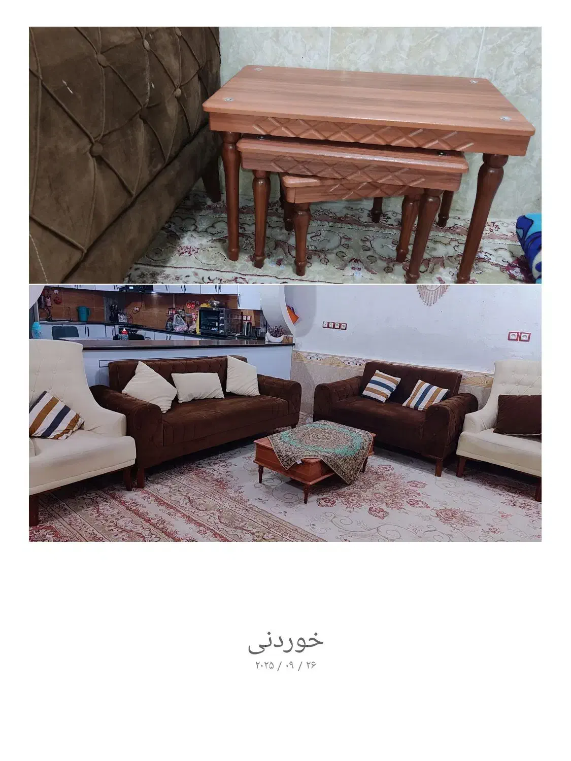 مبل هفت نفره|مبلمان خانگی و میز عسلی|جم, |دیوار