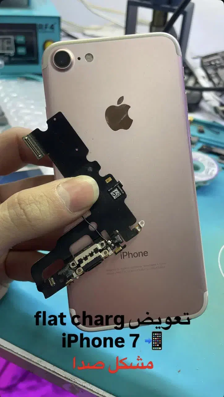 فروشگاه تعمیرات و فروش لوازم جانبی موبایل|خدمات رایانهای و موبایل|تهران, یاخجی آباد|دیوار