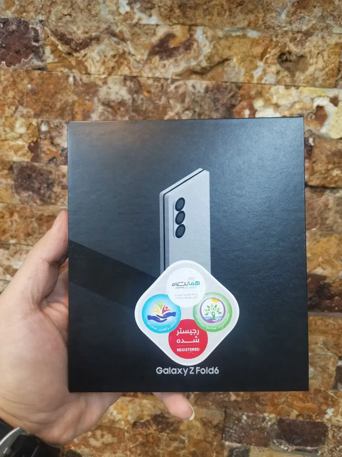 z fold6 512gb|موبایل|تهران, شیخ هادی|دیوار