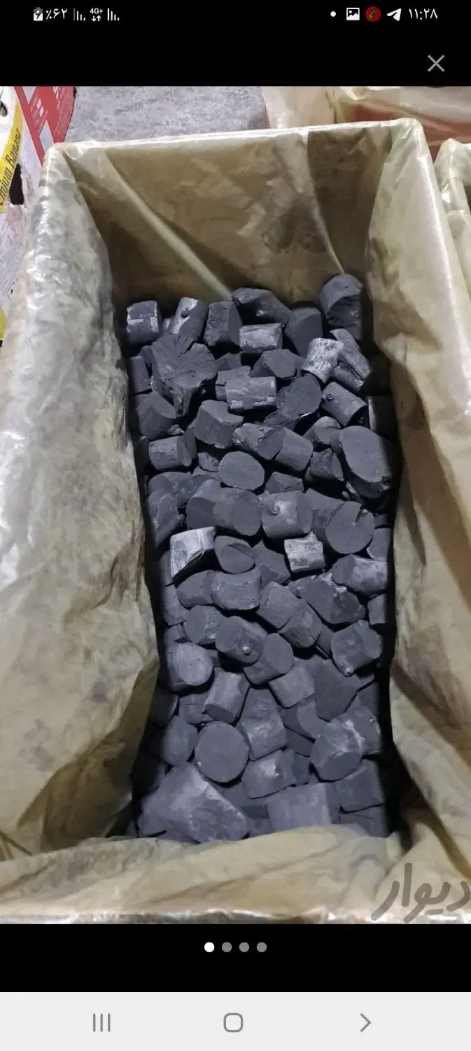 زغال لیمو|عمدهفروشی|دورود, |دیوار