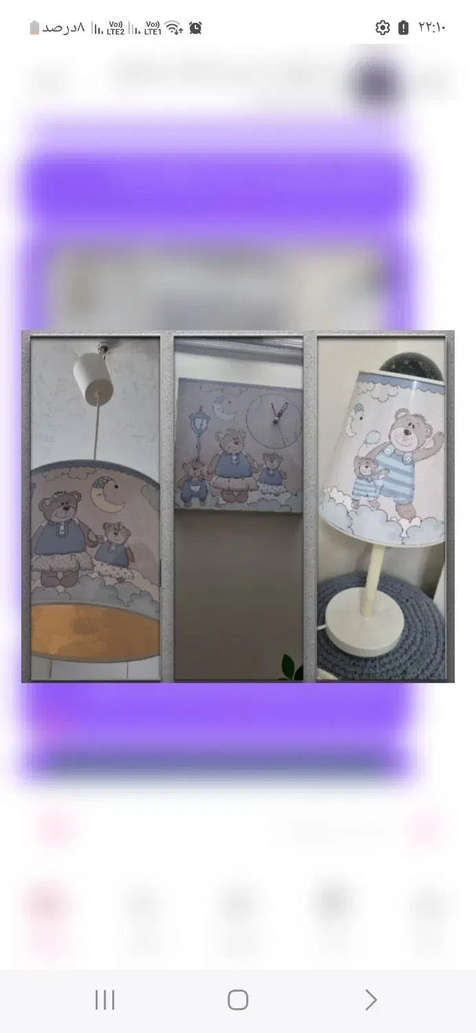 ساعت،لوستر و آباژور|لوستر و چراغ آویز|کرج, شهرک فهمیده|دیوار