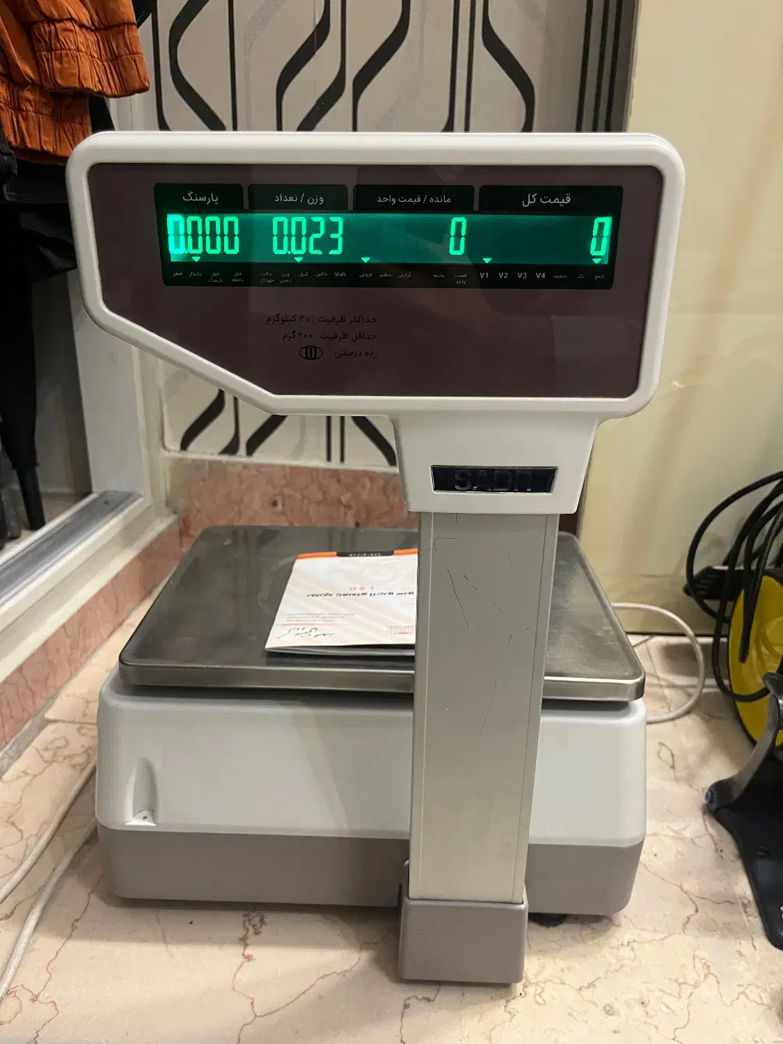 ترازو رادین صدر Lsg 15A وای فای دار|فروشگاه و مغازه|تهران, تهرانپارس جنوبی|دیوار
